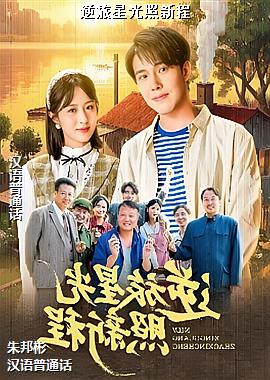 �����ǹ����³�