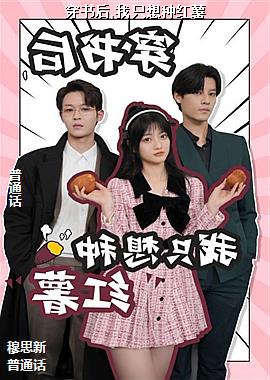 ���ߣ������ɫ������ͷ��