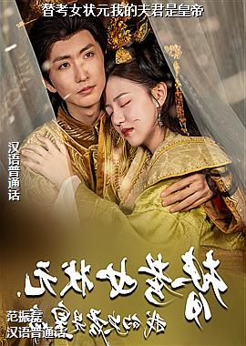 �濼Ů״Ԫ�ҵķ���ǻʵ�