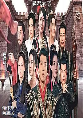 ����̫��