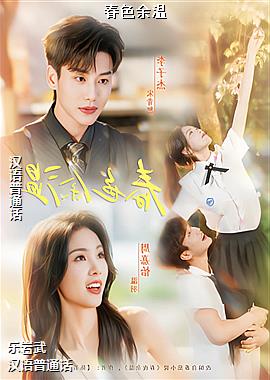 ��ɫ����