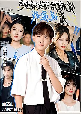 ���Ѻ�У������˵����