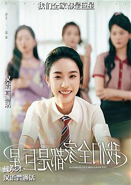 ����ȫ�Ҷ��Ǿ���