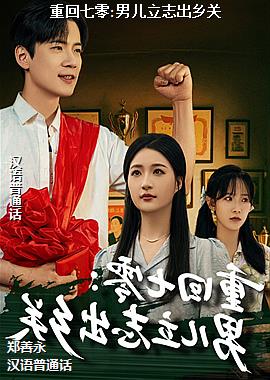 �ػ�����:�ж���־�����