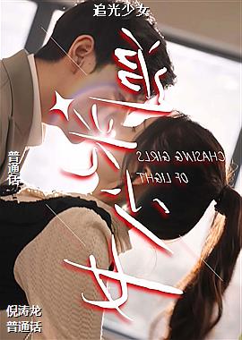 ���ߣ��Ǽʴ��ƿ�ѧ��ѩ��ģ�ͷ��