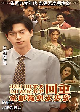 �ػؾ������,�����޶����ؽ�