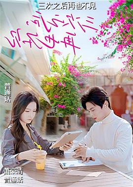 ����֮����Ҳ����