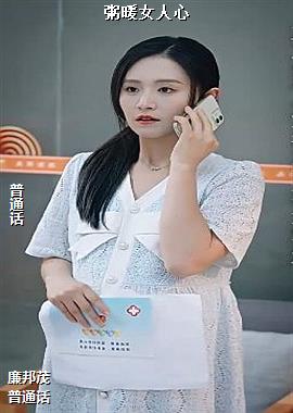 ��ůŮ����