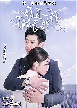 ���ߣ���ɫӭ�磩ͷ��