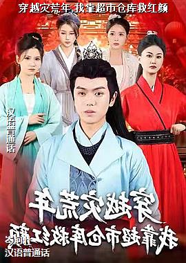 ��Խ�ֻ���,�ҿ����вֿ�Ⱥ���