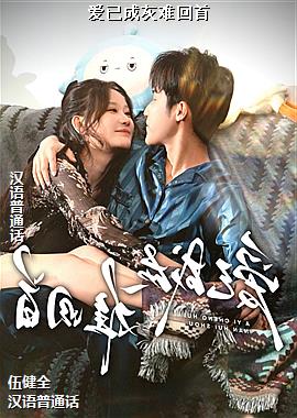 ���ѳɻ��ѻ���