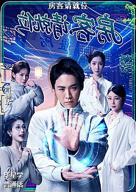 �������λ