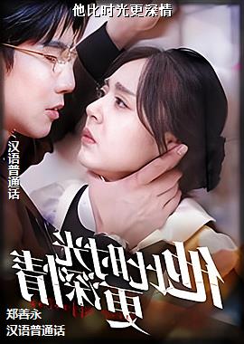 ���ߣ������Ĺ��Ǽʣ�ͷ��