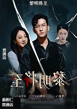 ���ߣ��������ݣ�ͷ��