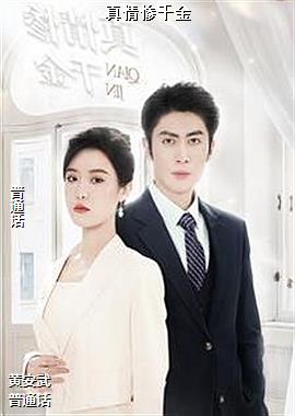 ���ߣ����е����ӹ���ʦ��ͷ��