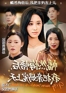 �Ȼ�����,�Ұ����������