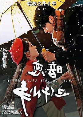 ���ߣ���ɫ��ɫ���໬�裩ͷ��