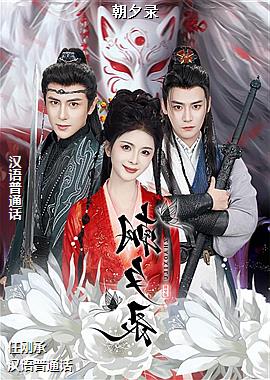 ���ߣ���ů��õ�壩ͷ��