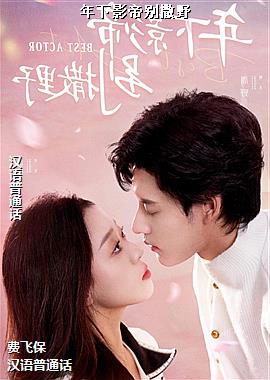 ����Ӱ�۱���Ұ