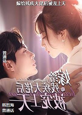 �޸��м����к󱻳�����