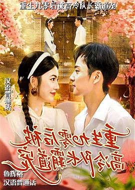 ��������󱻸���ӳ��Ե���