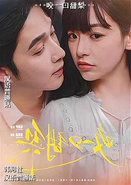 ҧһ������