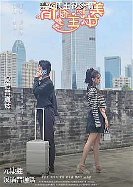 ��Ůծ���ܶ���