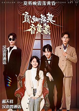 ���ߣ����̻�����г�ʪ�ģ�ͷ��