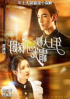 ���ϴ���Գ�С��ķ