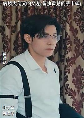 �������������ֳ�(ƫִ���ܵ�����ȸ)