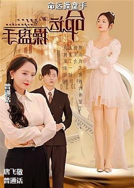 ���ߣ�ѧ����ʦ��ͷ��