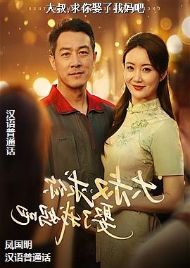 ���ߣ�ƻ�������ֵ����ʦ�Ǽʣ�ͷ��