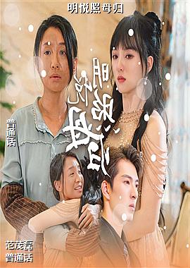 ������ĸ��