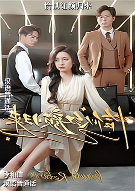 ǡ�ƺ��չ���