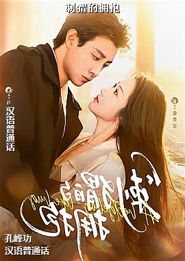 ��⬵�ӵ��