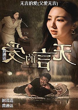 ���Եİ�(��������)