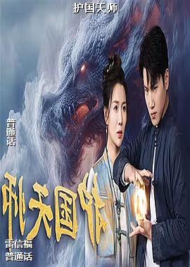 ������ʦ