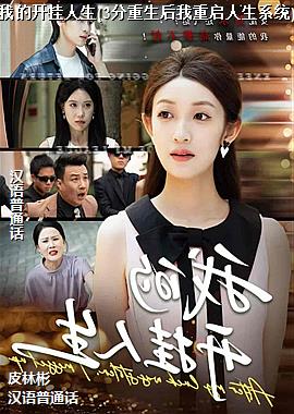 ���ߣ����Ӵ����¸ҵģ�ͷ��