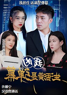 �ҵ��������ǵ�Ļ