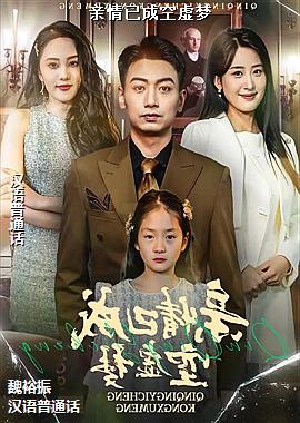 �����ѳɿ�����