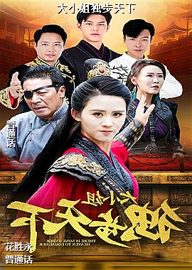 ��С���������