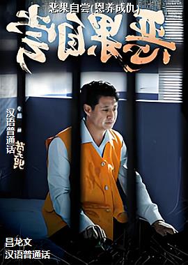 ����Գ�(�����ɳ�)