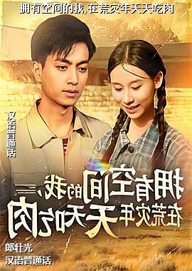 ӵ�пռ����,�ڻ������������