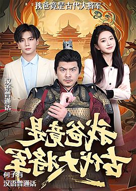 �Ұ־��ǹŴ��󽫾�