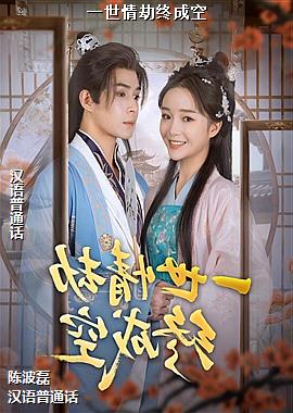 һ������ճɿ�