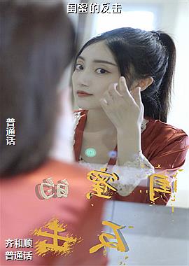 ���۵ķ���