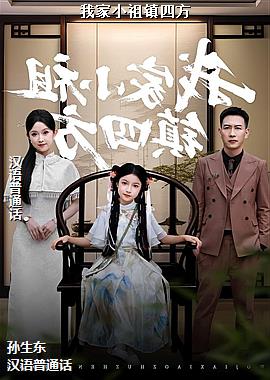 ���ߣ�ӭ�籩��ѩ�ģ�ͷ��