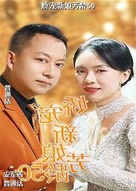 �������﷼��50