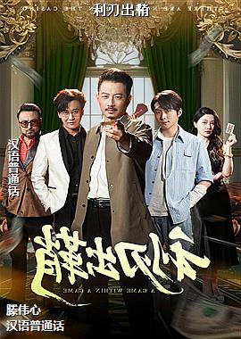 ���г���