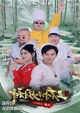 ���ߣ�����������ͷ��